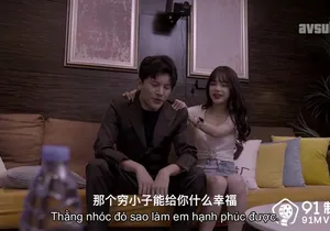 Con ghệ "đi ngoài" tình nhân để được dấn thân vào showbiz vietsub