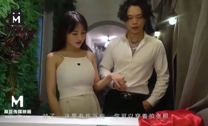 Ngày đầu hẹn hò với người yêu quen qua mạng